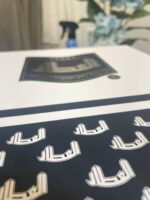 ⁦شماغ العطار - 5 نجوم -  أبيض⁩ - الصورة ⁦3⁩