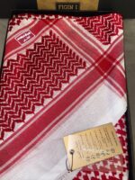 ⁦شماغ بروجيه الاصلي فيجن-1 - أحمر⁩ - الصورة ⁦4⁩