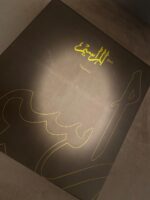 شماغ المراسيم - أحمر كلاسيك - Image 2