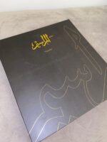 شماغ المراسيم - أحمر كلاسيك