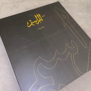 شماغ المراسيم أحمر كلاسيك