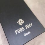 شماغ بيور c16- أبيض كلاسيك