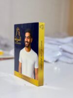 فنيلة (الذرابة) منتج سوري قطن 100 % - Image 2