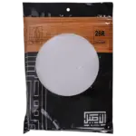 سروال رجالي بدون كرسي طويل (الأصيل) LPT-250R