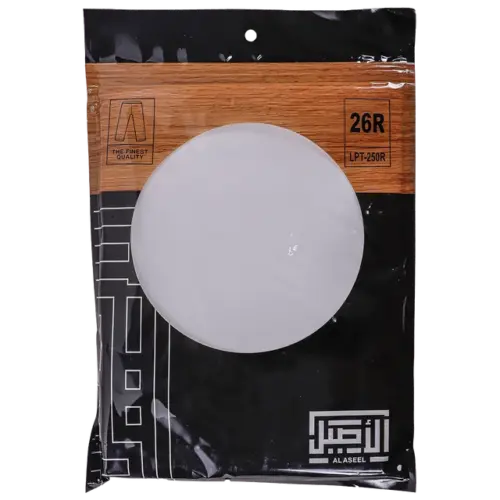 سروال رجالي بدون كرسي طويل (الأصيل) LPT-250R