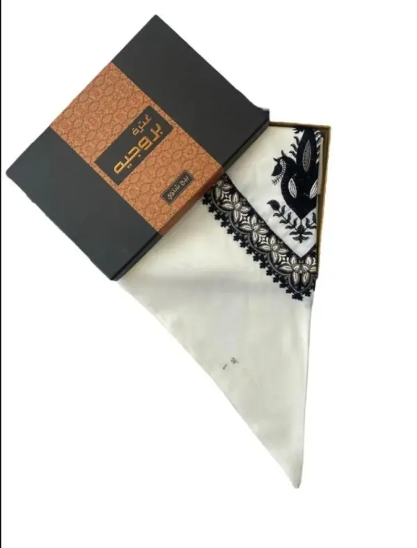 غترة  مطرز بروجيه بيج شتوي -1