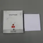 شماغ البسام بصمة - أبيض