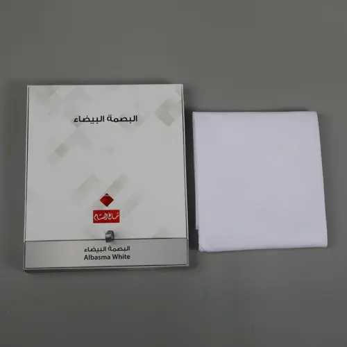 شماغ البسام بصمة - أبيض