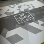 شماخ ملكي انجليزي أصلي - أبيض