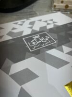 شماخ ملكي انجليزي أصلي - أبيض