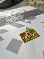 ⁦شماخ ملكي انجليزي أصلي - أبيض⁩ - الصورة ⁦7⁩