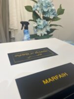 ⁦شماخ بروجيه الأصلي  marfaih - أبيض⁩ - الصورة ⁦4⁩