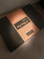 ⁦غترة  مطرز بروجيه بيج شتوي -1⁩ - الصورة ⁦2⁩