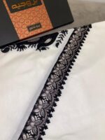 ⁦غترة  مطرز بروجيه بيج شتوي -1⁩ - الصورة ⁦4⁩