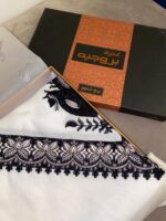 ⁦غترة  مطرز بروجيه بيج شتوي -1⁩ - الصورة ⁦6⁩