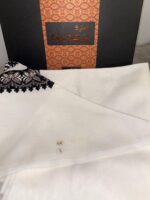 ⁦غترة  مطرز بروجيه بيج شتوي -1⁩ - الصورة ⁦12⁩