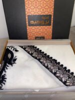 ⁦غترة  مطرز بروجيه بيج شتوي -1⁩ - الصورة ⁦13⁩