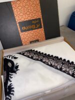 ⁦غترة  مطرز بروجيه بيج شتوي -1⁩ - الصورة ⁦14⁩