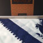 غترة  مطرز بروجيه بيج شتوي -2