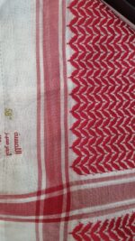 شماخ بروجيه الأصلي - أحمر مميز - Image 2