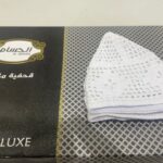 قحافي وطواقي سورية شغل يدوي جودة عالية