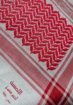 شماخ بروجيه الأصلي - أحمر مميز - Image 4