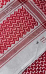 شماخ بروجيه الأصلي - أحمر مميز - Image 5