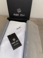 شماغ بيور c181- أبيض - Image 5