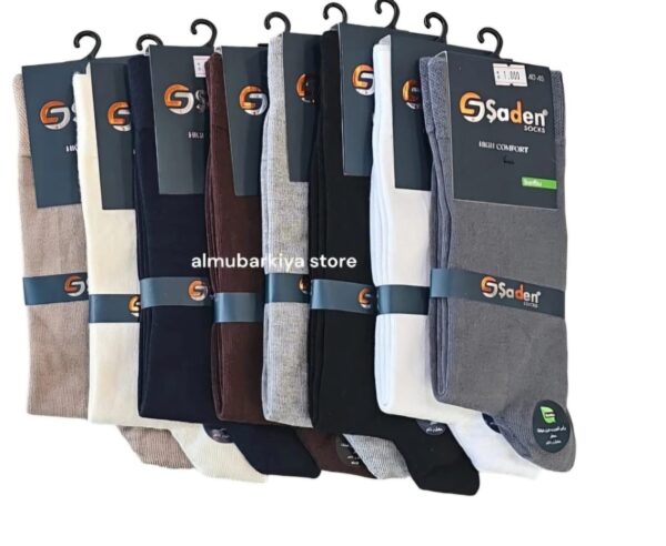 جوارب شادن بامبو