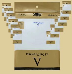 درزن دروش الذهبي قوله دائريه V