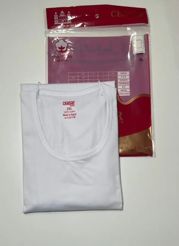 درزن فانيلة ceasar