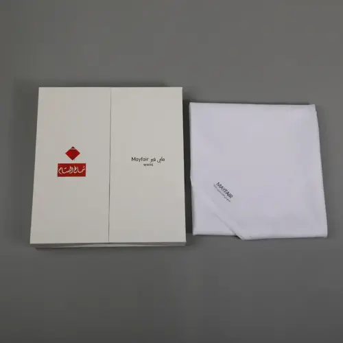 شماغ البسام ماي فير - أبيض