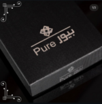 شماغ بيور c181- أبيض - Image 2