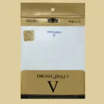 دروش الذهبي قوله دائريه V