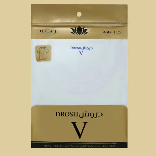 دروش الذهبي قوله دائريه V