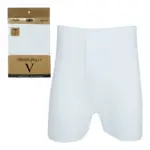 شورت قطن دروش الذهبي V - Image 2