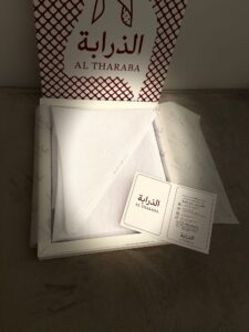 ⁦غترة الذرابة - عنوان الأناقة - بيضاء - SUPER DELUXE JAPAN⁩ - الصورة ⁦4⁩