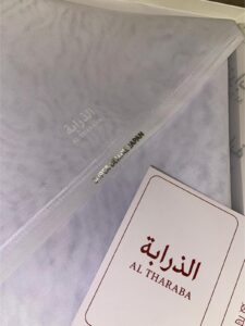 ⁦غترة الذرابة - عنوان الأناقة - بيضاء - SUPER DELUXE JAPAN⁩ - الصورة ⁦6⁩