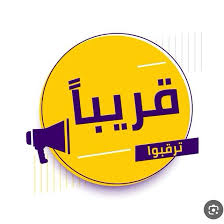 3 شماغ (الذرابة) - عنوان الأناقة - أحمر - SUPER DELUXE JAPAN