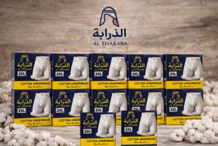 القطن كما يجب أن يكون (12 شورت)