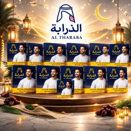 النقاء والنعومة (12 قانيلة)